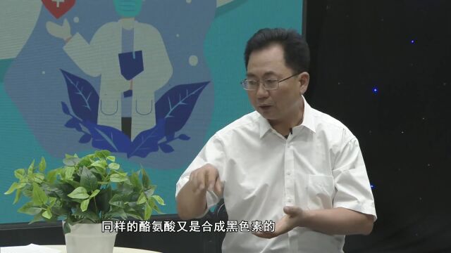 幸福不留“白” 解锁白癜风治疗的密码