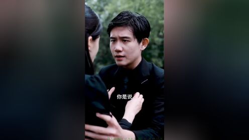 顾总,太太又把你拉黑了94-95集_电视剧_高清完整版视频在线观看_腾讯视频