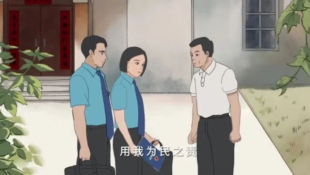 践行新时代“枫桥经验”,宣传曲《心桥》上线