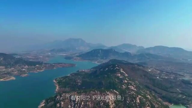 日照市东港区:南湖的那片“海”——马陵水库美景