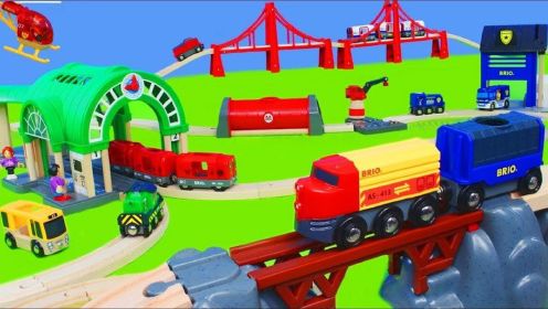 益智玩具：解锁儿童玩具Brio小火车，嘟嘟嘟，小火车开动了！