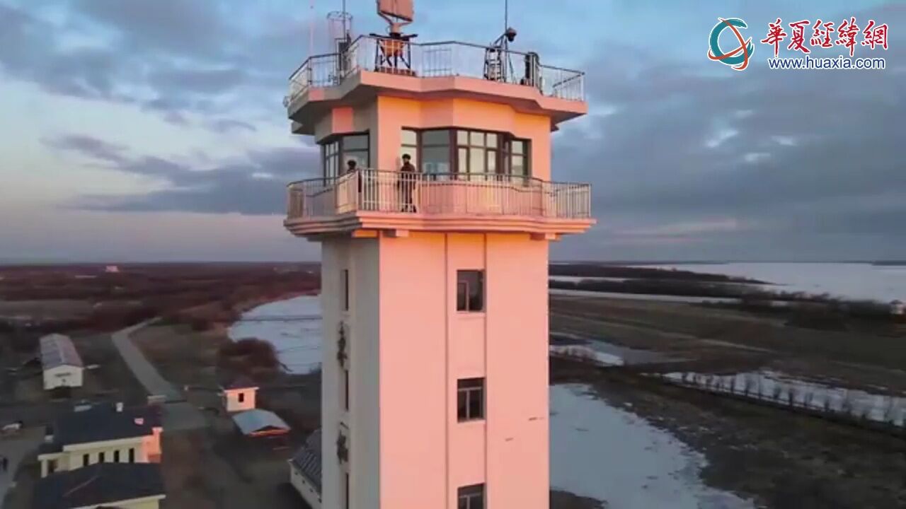 【不一般的哨所】东极哨所