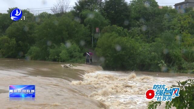 特大暴雨来袭!涵江萩芦、白沙出现地质、洪涝灾害