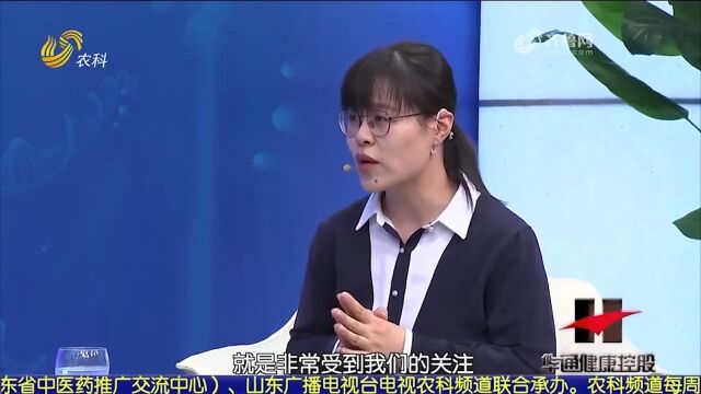 如何区分一般老年人和高龄老年人?来听专家讲解