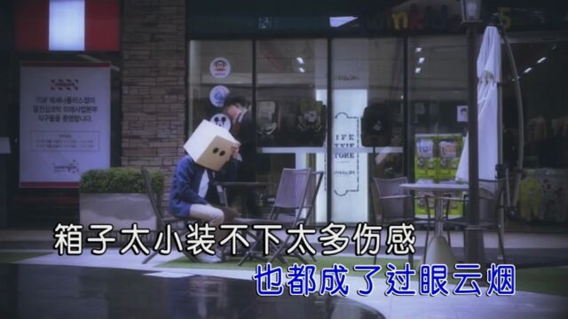 星泽这悲催人生 红日蓝月KTV推介