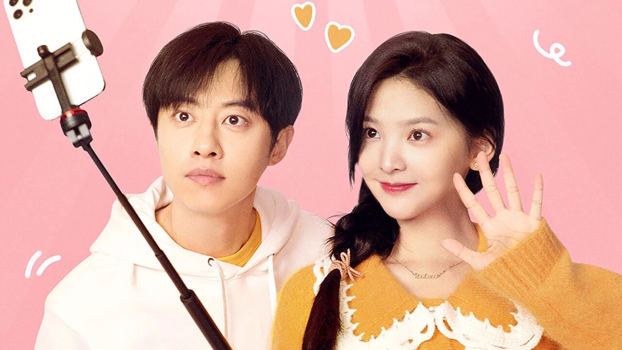 请别相信她:白娜方耀东假戏真做,这对欢喜冤家好甜!