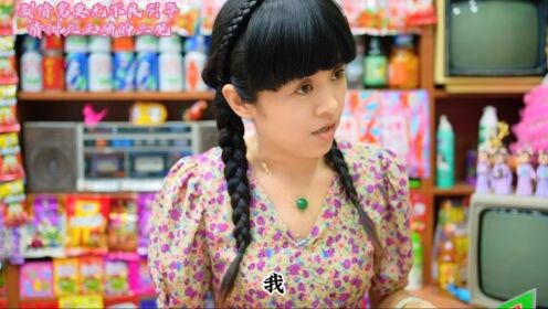 你们说小卖部老板娘亏了吗#搞笑#小卖部_高清