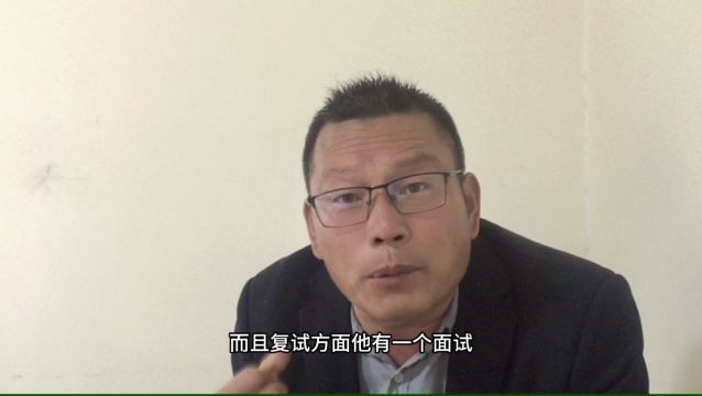 只有本科毕业证,无学位证,可以考研吗