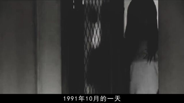 黑龙江变态杀人狂魔,手段残忍1年杀害42人 #