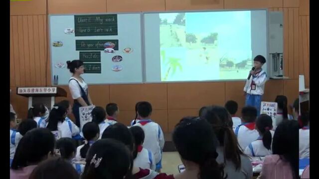 【小英优质课】人教版PEP小学英语优质课五年级上册unit2