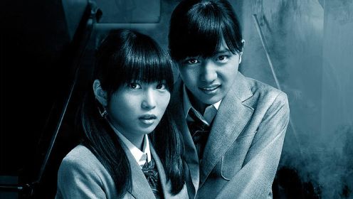 胆小者看的恐怖电影解说：分分钟带你看完日本恐怖电影《被诅咒的胶片》