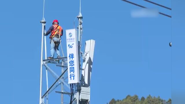 我国“5G+工业互联网”覆盖41个工业大类