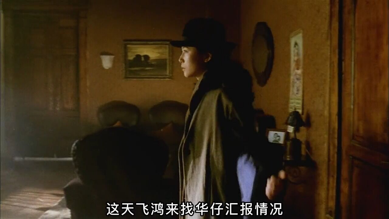 华仔化身悲情英雄《天与地》第2-3集刘德华我要天与地_高清1080P在线观看平台_腾讯视频