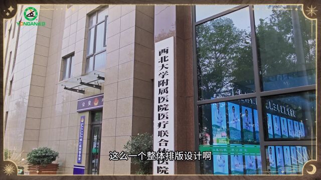 在25年的发展历程中,我们不断研发和提升新的建筑节能材料和技术 ,获得国家高新技术企业认定,住建部AAA级绿色建材认定.