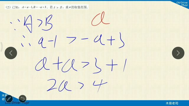 17中考贵州2023年中考数学解答题第一题