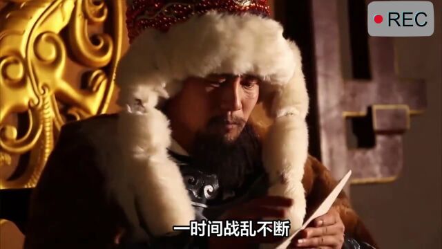 历史揭秘:皇帝黄袍并非真正皇袍!