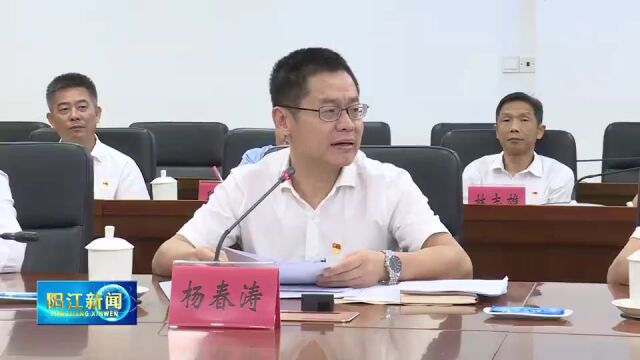 阳江市召开第二批十佳村(社区)党群服务中心和百佳党员中心户代表座谈会 推进基层党建阵地和队伍建设