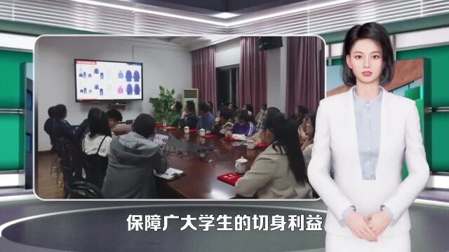 家校共育 民主决策——江口中学家委会召开校服选购会议