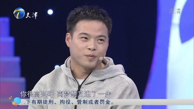 网恋对象第一次见面,小伙跟女友回家住,得到盛情款待