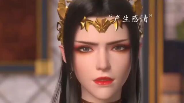 斗破苍穹,美杜莎女王人妻养成