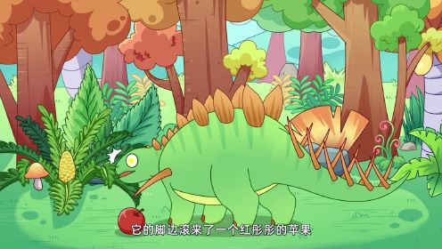 第13集贪食的钉状龙陷入了危机!_高清1080P在线观看平台_腾讯视频