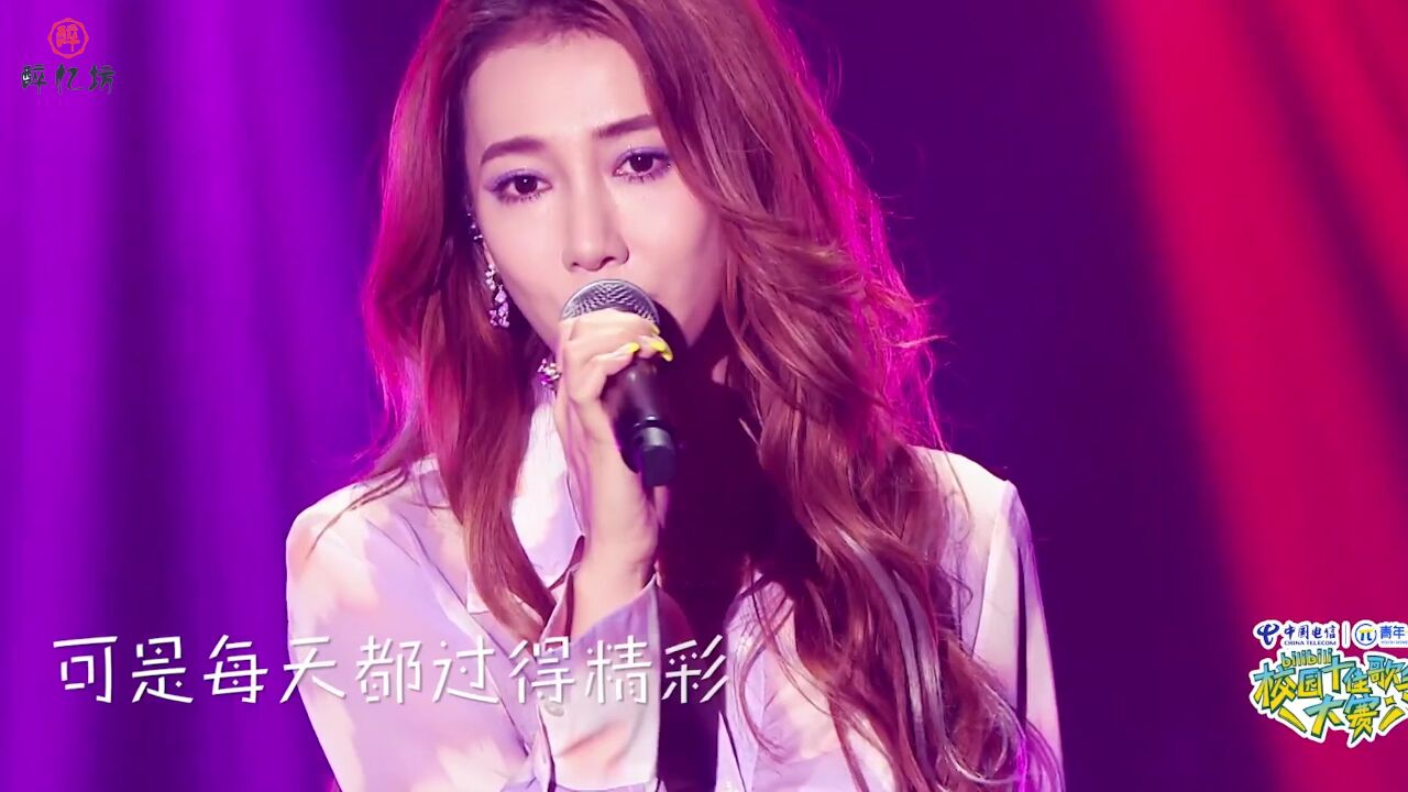 歌红人不红,“宝藏歌手”弦子的5首经典代表作,你全都听过吗_高清1080P在线观看平台_腾讯视频