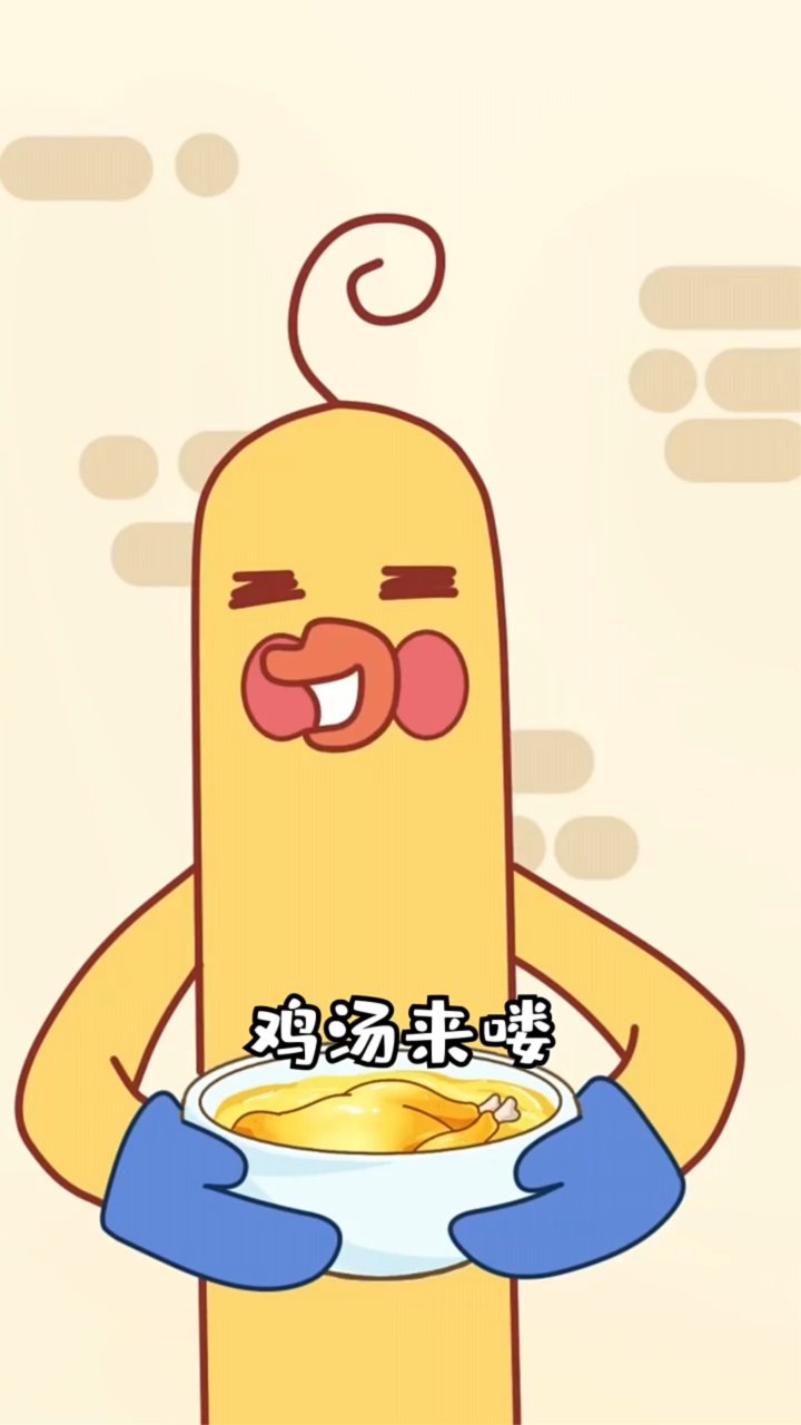 不同人吃烫食物的反应！_腾讯视频}