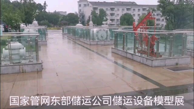 管道石油储运设备模型图