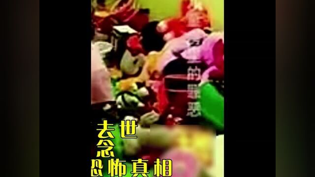 五岁女孩因白血病去世,舅舅不舍去拍照留念,结果揭开了孩子去世的恐怖真相#社会百态 #白血病 #真实事件