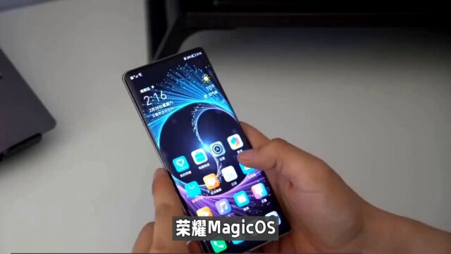 荣耀MagicOS8.0内测升级,采用纯自研微内核架构