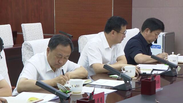 全市大气质量提升工作会议召开 杜汇良主持并讲话