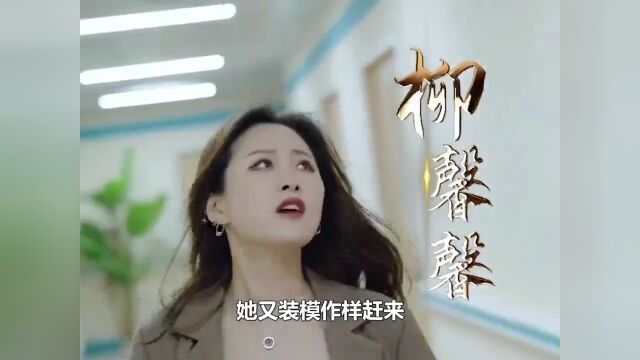 只因小孩啃指甲,后妈就kuang闪数巴掌,随后将其楼顶推下