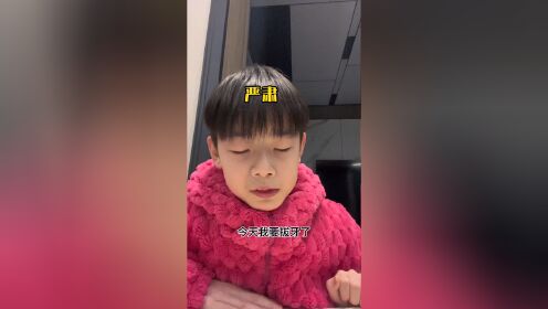 用过张典表情包的扣1朋友们_高清1080P在线观看平台_腾讯视频