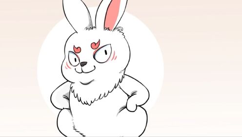 什么年代了,谁还当传统讹兽_高清1080P在线观看平台_腾讯视频