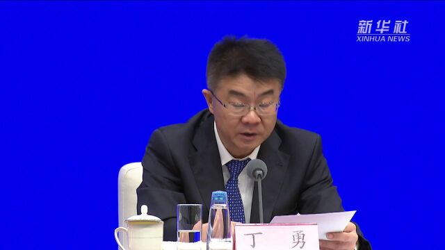 2023年服贸会推出专属进口产品税收政策