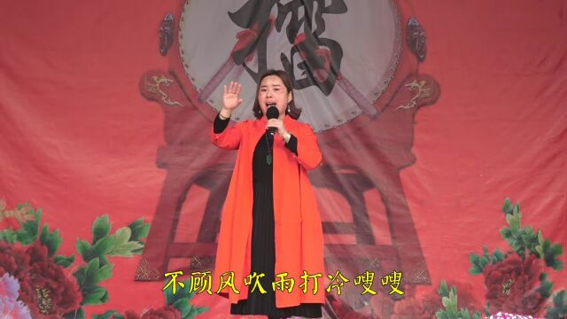 河南美女李玉辉豫剧《大祭桩》选段,婆母娘且息怒站在路口!