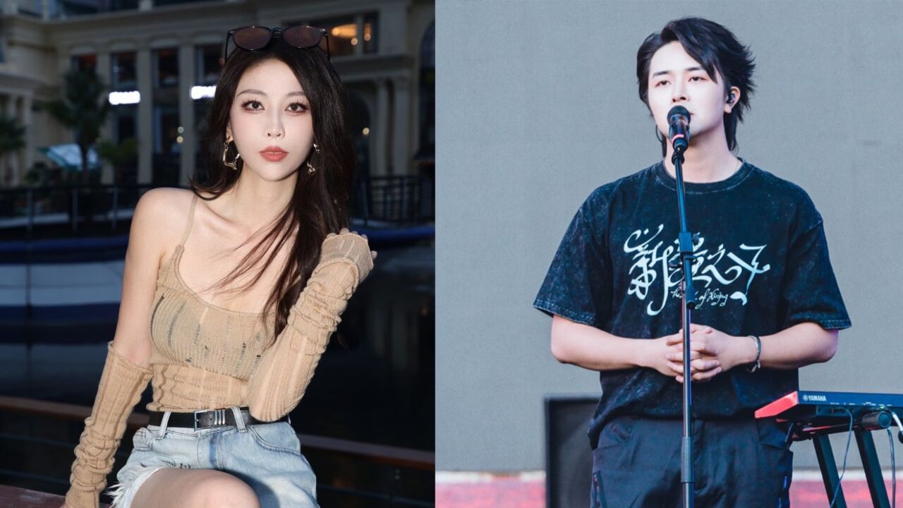 漠河舞厅原唱柳爽被曝私生活混乱,女友发文锤渣男,粉丝退票抵制