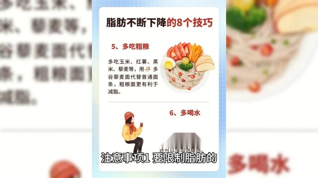 正确的了解“脑鸣耳鸣”注意事项