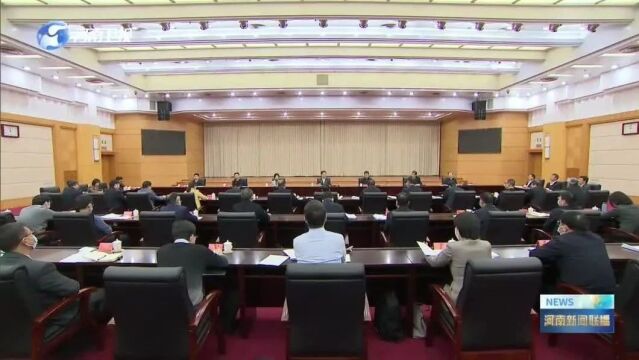 楼阳生在新当选两院院士座谈会上强调:厚植家国情怀 勇攀科学高峰