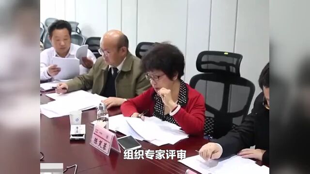 香薰企业标准备案