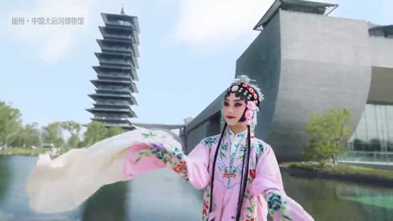扬州·中国大运河博物馆之宣传片_高清
