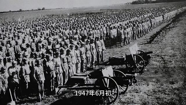 1947年6月初,华东野战军政治部俘虏管理处接到野司命令:“整编第74师俘虏一个不放,严加管制