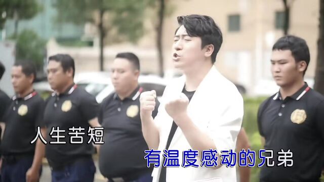 张胜淼一路陪伴的兄弟(原版)红日蓝月KTV推介