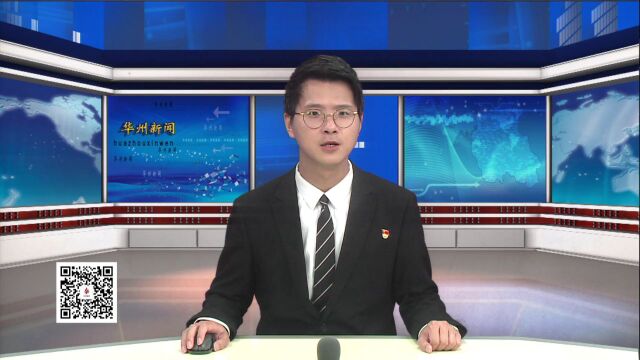 区慈善协会举行2023年贫困大学生资助金发放仪式