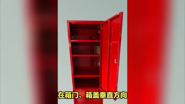 38.灭火器箱的箱体结构及箱门(盖)开性能检查内容及要求 (1)