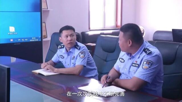 【强国复兴有我ⷳ65百姓故事汇】李宝全:以警之名 绽放最美“警”色