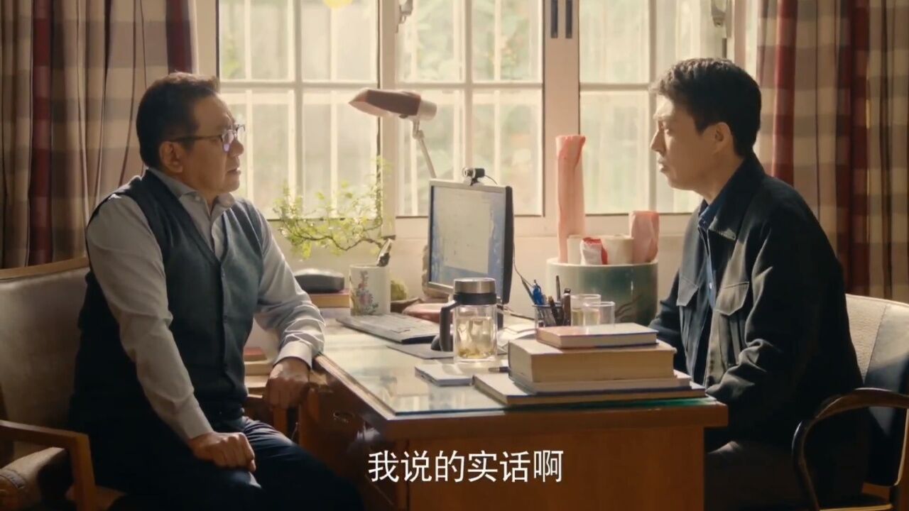 师兄弟俩争名利吵吵嚷嚷师傅劝解越劝越重#好剧推荐_高清1080P在线观看平台_腾讯视频