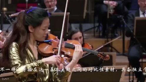 小提琴家康美珠演绎拉罗《西班牙交响曲》欣赏指南