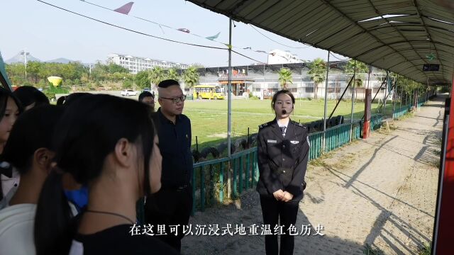 视频 | 湘赣边法治文化带—永兴县“插标分田”法治教育基地