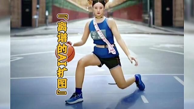 “AI扩图让你的照片扩出一万种可能”#让你意想不到的ai扩图 #这谁顶得住啊